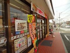 セブンイレブン　八幡上の原店