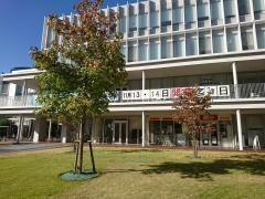 崇城大学　池田キャンパス