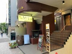 きたむら