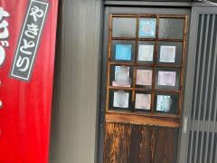 花づくし西口店