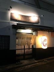 長洲中央町店
