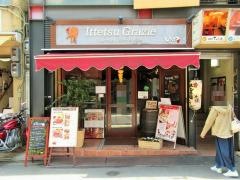 いってつグラーチェ（Ｇｒａｚｉｅ）