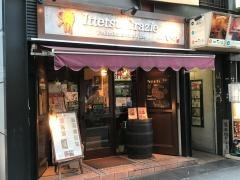 いってつグラーチェ（Ｇｒａｚｉｅ）