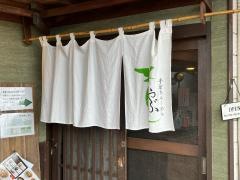手打ちらーめん・はやぶさ