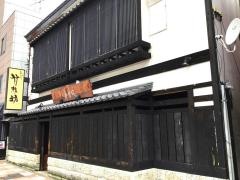 竹林坊