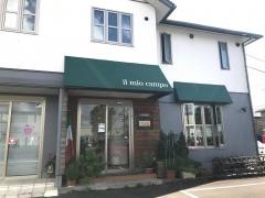 ｉｌ・ｍｉｏ・ｃａｍｐｏ