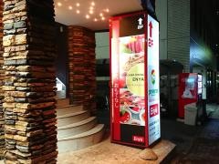 猿家千葉店