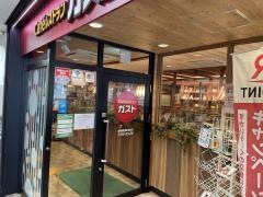 ガスト　静岡呉服町通り店