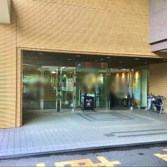 東京品川病院