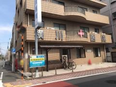 横川医院