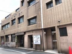 横川医院