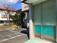 原田クリニック