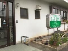 西脇医院