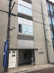 だいとうクリニック