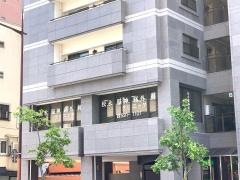 松永脳神経外科クリニック