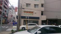 白井小児クリニック