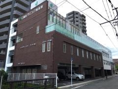 仁誠会　クリニック新屋敷