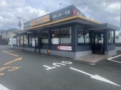 松屋　袖ケ浦店