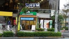 モスバーガー　瑞江店