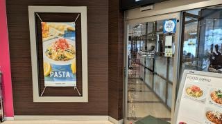 エクセルシオールカフェ　ウィング久里浜店