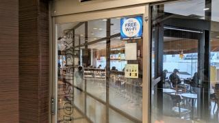 エクセルシオールカフェ　ウィング久里浜店
