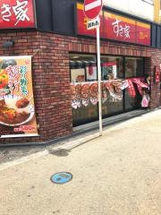 すき家　京阪枚方市駅前店