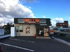 吉野家　第2阪和泉佐野店