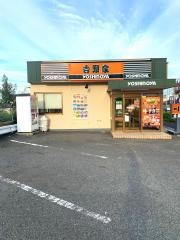 吉野家　第2阪和泉佐野店