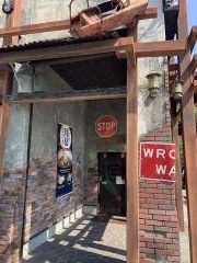 びっくりドンキー　安芸坂店