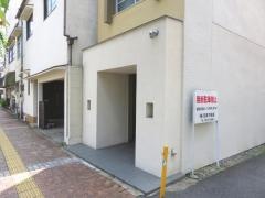 鮨・縁