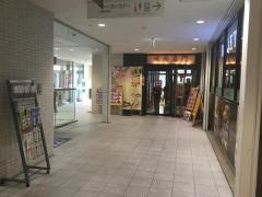 焼肉名門　武蔵小金井店