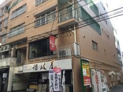 プレジール