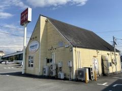 一番亭富士伝法店