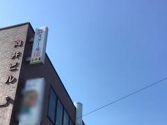個別指導塾のスクールＩＥ　福田校
