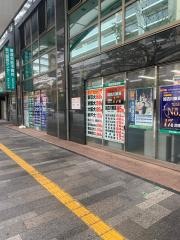 東進衛星予備校　加古川中央校