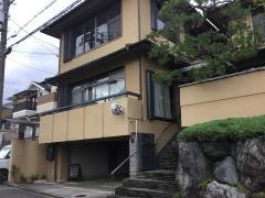 やすらぎ整体院