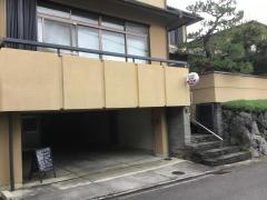やすらぎ整体院