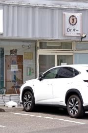 Ｄｒ．すー