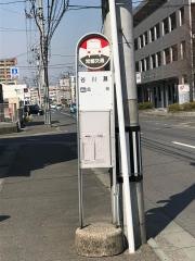 「谷川瀬」バス停留所