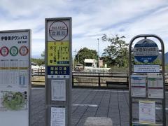 「会館前」バス停留所