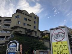 「会館前」バス停留所