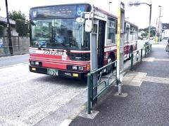 「中原三丁目」バス停留所