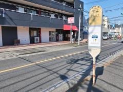 「吹上(町田市)」バス停留所