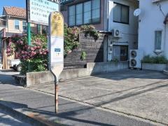 「吹上(町田市)」バス停留所