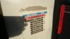 「久留米西高入口」バス停留所