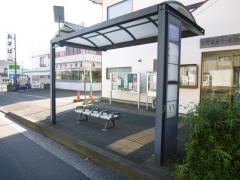 「つつじケ丘(横浜市港南区)」バス停留所