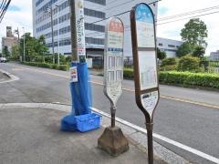 「西加瀬」バス停留所