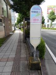 「甲府市自治研修センター南」バス停留所