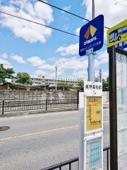 「美原高校前」バス停留所