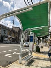 「楠谷町」バス停留所